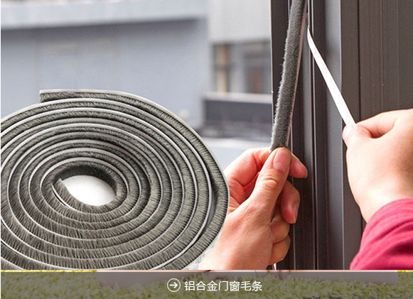 紗線(xiàn)，丙綸膨體紗，車(chē)毯紗，地毯紗，過(guò)濾紗，尼龍BCF絲，河北耐綸德新材料科技有限公司